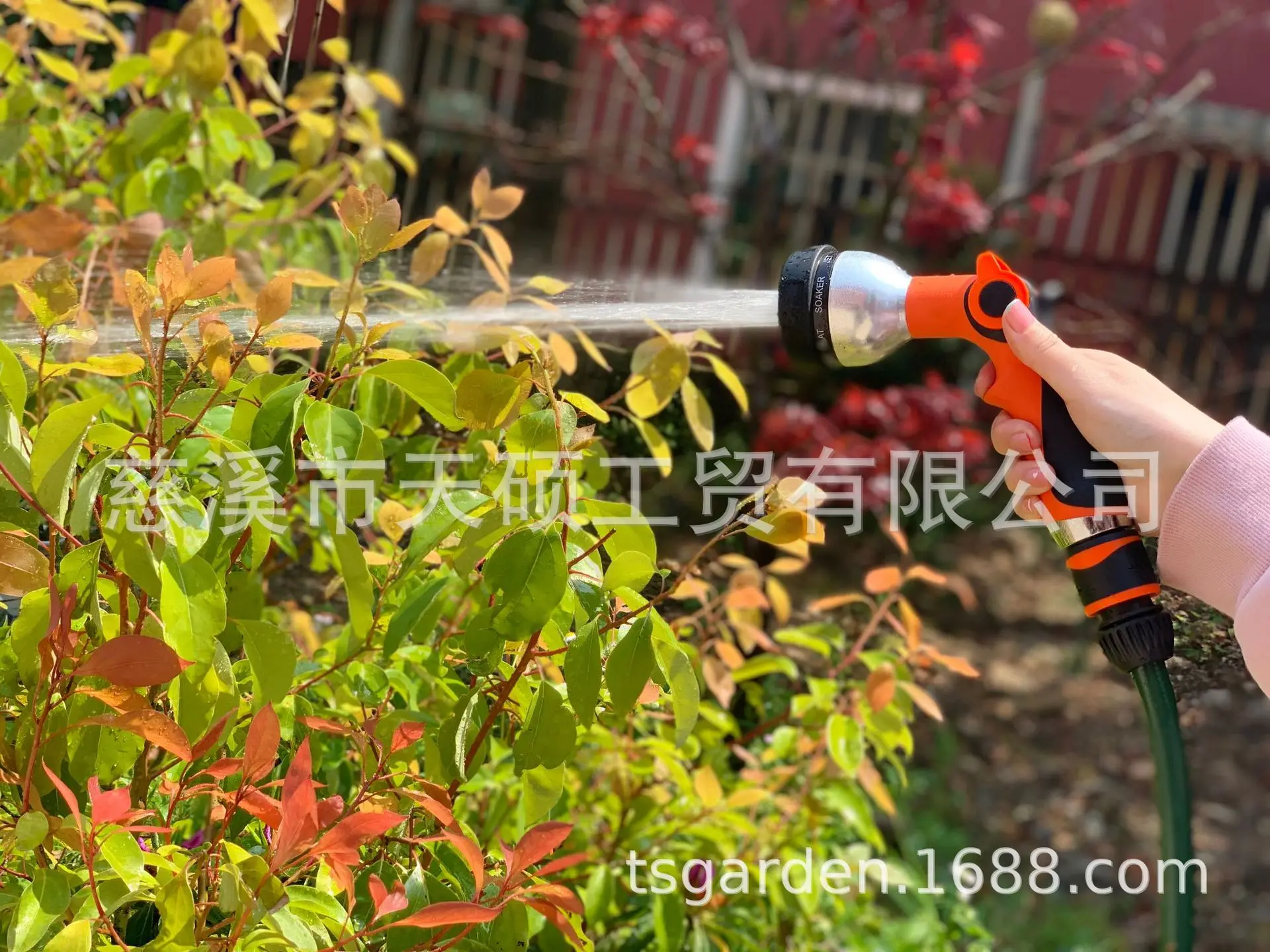 Multifunctional plastic water gun multifunctional garden water gun car wash water gun spray gun watering flower shower
Multifunctional plastic water gun multifunctional garden water gun car wash water gun spray gun watering flower shower