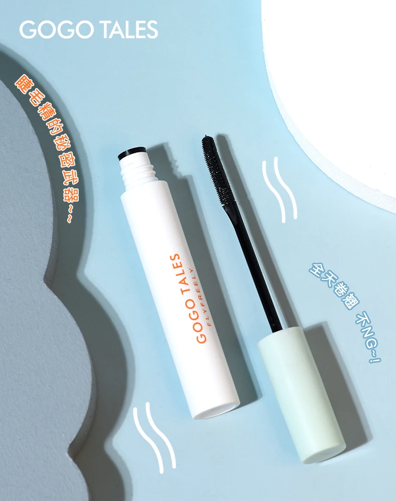 Curling Eyelash Shaping Base Primer Natural Long Lasting Waterproof Non-smudge Fast Dry Mascara Lengthening Eyelash Raincoat
Curling Eyelash Shaping Base Primer Natural Long Lasting Waterproof Non-smudge Fast Dry Mascara Lengthening Eyelash Raincoat