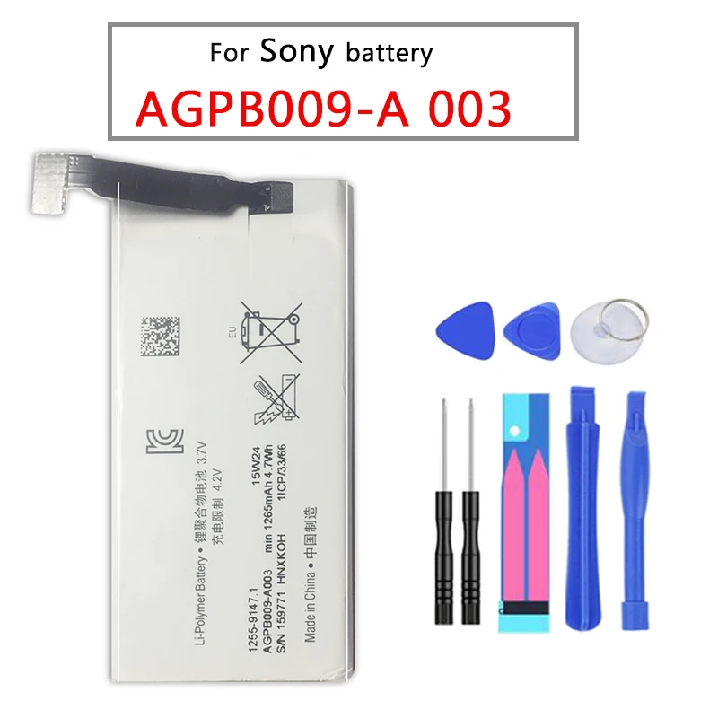 1265 мАч литий-полимерный аккумулятор AGPB009-A 003 для sony Xperia Advance ST27i Go ST27a St27 мобильного
