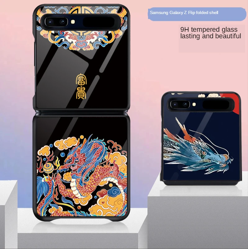 For Samsung Galaxy Z flip mobile phone case glass f7000 case folding zflip national fashion female personality male
For Samsung Galaxy Z flip mobile phone case glass f7000 case folding zflip national fashion female personality male