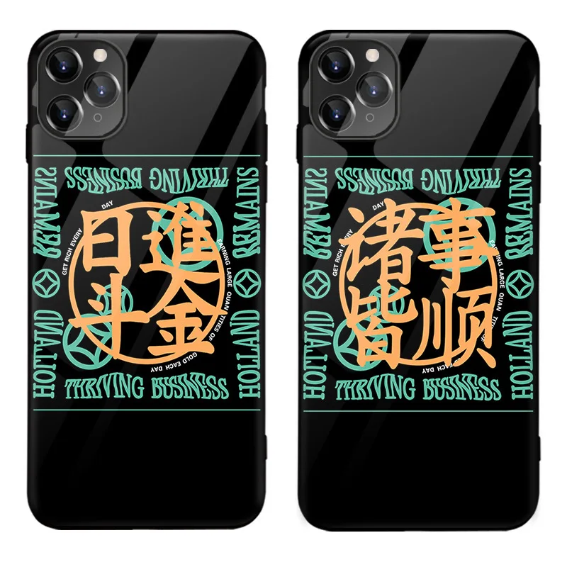 China Good Luck Tide Brand Phone Case For iphone 13 12 11 Pro Xs Max X Xr 6 6s 7 8 Plus Se2020 Shockprrof Soft Back Cover
China Good Luck Tide Brand Phone Case For iphone 13 12 11 Pro Xs Max X Xr 6 6s 7 8 Plus Se2020 Shockprrof Soft Back Cover