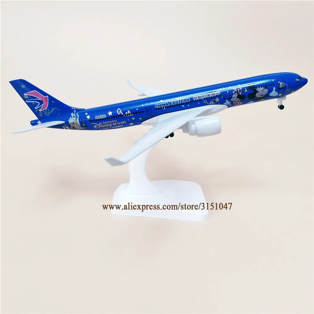 20cm Alloy Metal Air China Eastern Airlines A330 Airbus 330 Cartoon Airways Airplane Model Plane Model w wheels Diecast Aircraft
20cm Alloy Metal Air China Eastern Airlines A330 Airbus 330 Cartoon Airways Airplane Model Plane Model w wheels Diecast Aircraft