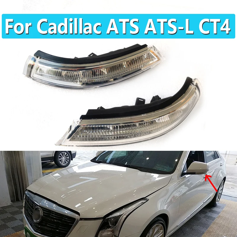 For Cadillac ATS ATS-L CT4 LED Rearview Mirror Turn Signal Indicator Lights Door Wing Outer Turn Signal Light Lamp
For Cadillac ATS ATS-L CT4 LED Rearview Mirror Turn Signal Indicator Lights Door Wing Outer Turn Signal Light Lamp