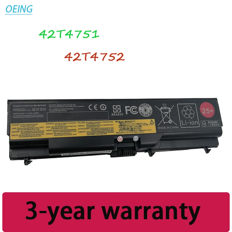 Аккумулятор для ноутбука ThinkPad L512 L412 L520 E425 E520 E525 W520 T410 T420 T510 T520 42T4751 42T4752 42T4885 42T4886 55 + 
Аккумулятор для ноутбука ThinkPad L512 L412 L520 E425 E520 E525 W520 T410 T420 T510 T520 42T4751 42T4752 42T4885 42T4886 55 +