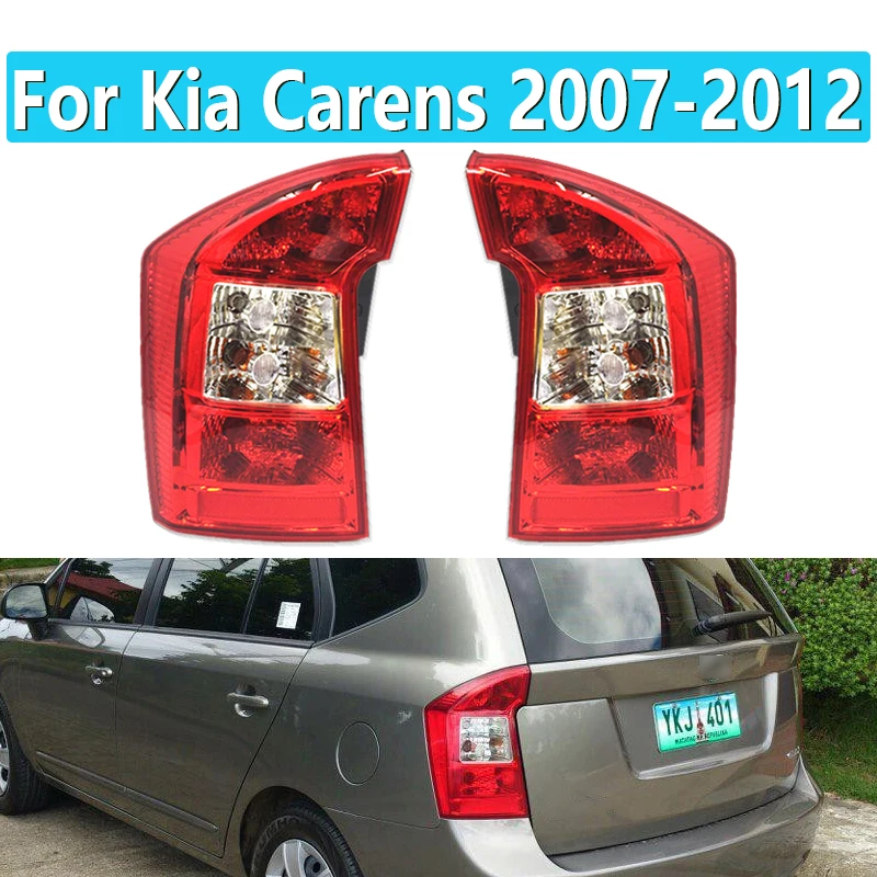 Левый/правый задний фонарь автомобиля для Kia Carens 2007 2008 2009 2010 2011 2012
Левый/правый задний фонарь автомобиля для Kia Carens 2007 2008 2009 2010 2011 2012
