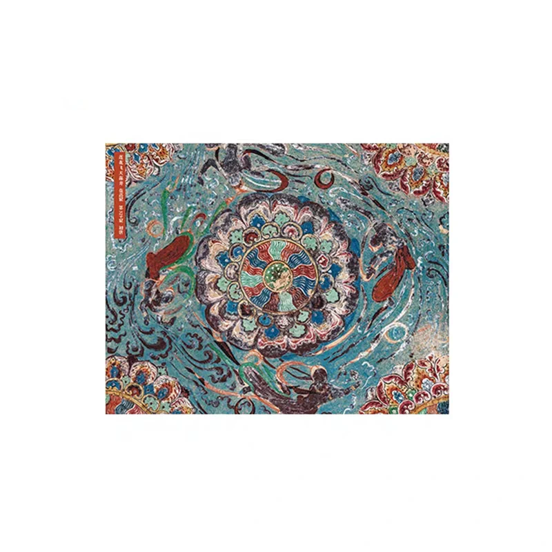 Фреска Dunhuang головоломка Dunhuang культурные и креативные подарки музейный подарок на день рождения подарок на выпускной для девочек
Фреска Dunhuang головоломка Dunhuang культурные и креативные подарки музейный подарок на день рождения подарок на выпускной для девочек