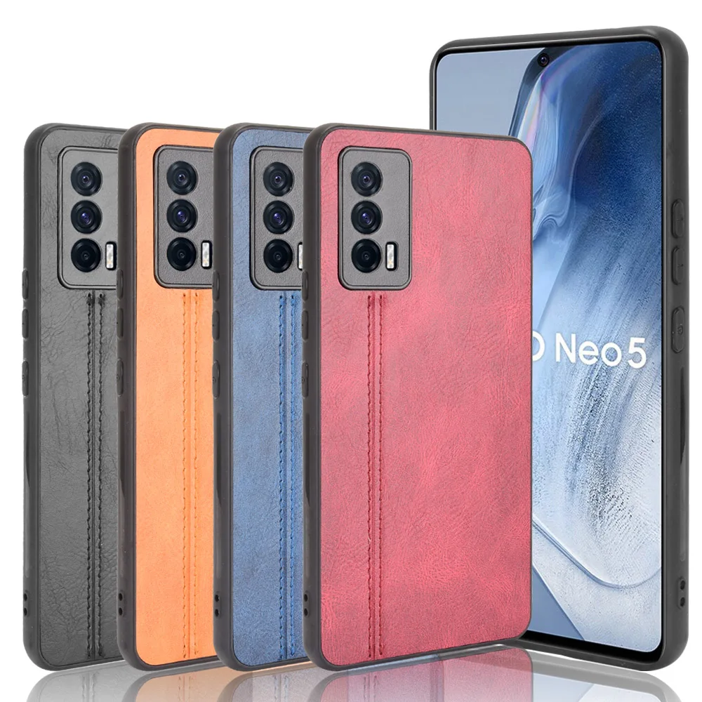 Чехол для VIVO IQOO Neo 5 маршрут из телячьей кожи искусственной ПК Жесткий телефона с