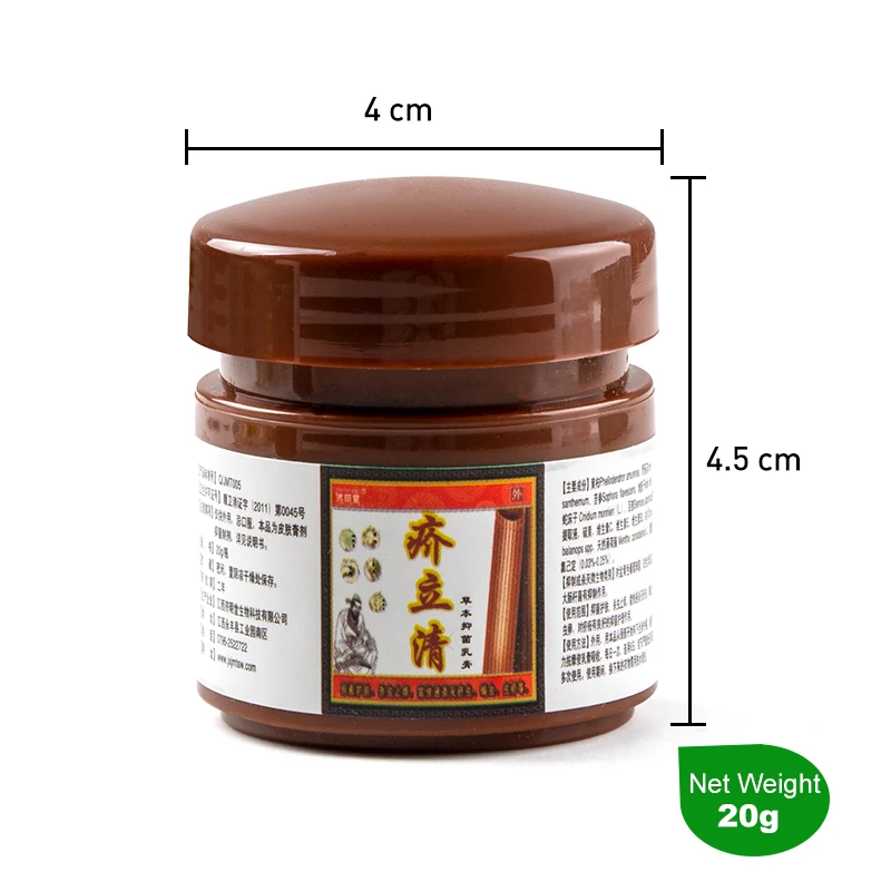 1pcs 20g Scabies Cream Pubic Lice Treat Mite Psoriasis Pruritus Ointment Head Lice Removal Antibacterial Herbal Skin Care Cream
1pcs 20g Scabies Cream Pubic Lice Treat Mite Psoriasis Pruritus Ointment Head Lice Removal Antibacterial Herbal Skin Care Cream