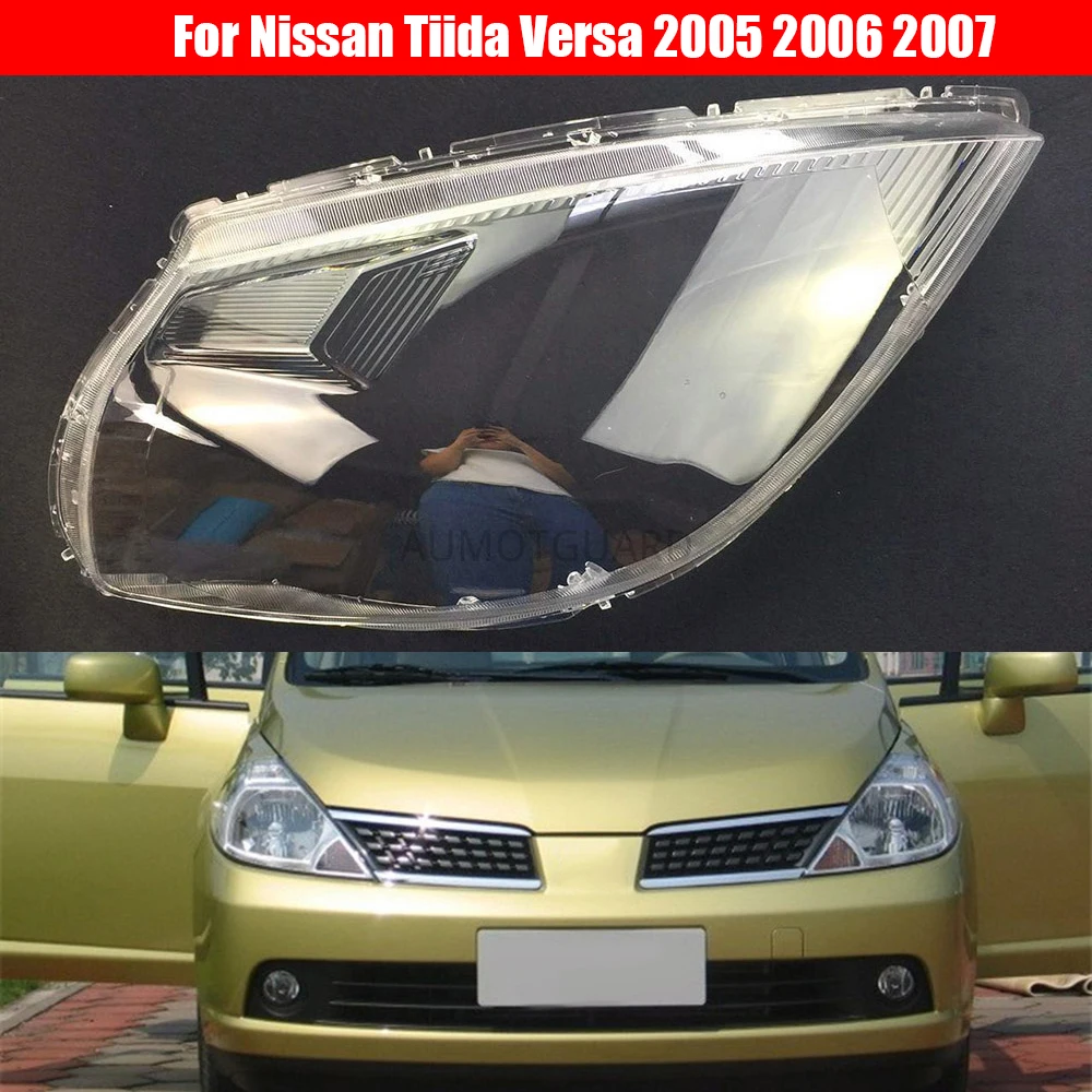 Автомобильная фара для Nissan Tiida Versa 2005 2006 2007, автомобильная сменная крышка
Автомобильная фара для Nissan Tiida Versa 2005 2006 2007, автомобильная сменная крышка