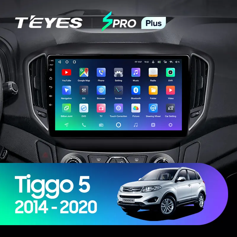 TEYES SPRO Plus Штатная магнитола For Чери Тигго 5 Chery Tiggo 2014 - 2020 Android 10 до 8-ЯДЕР 4 + 64ГБ 32EQ DSP