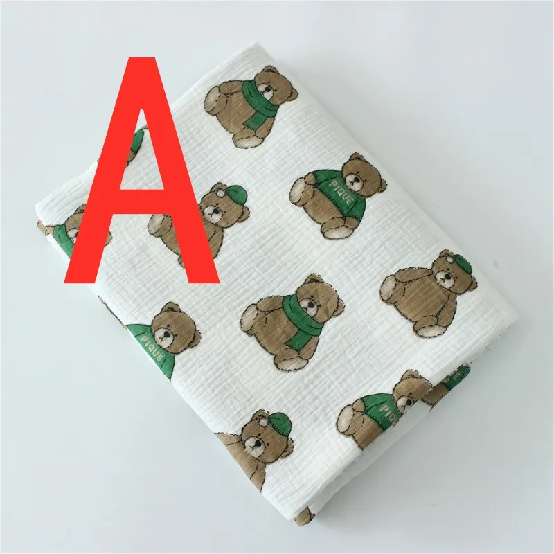 Clothing Accessories / Garment Accessories & Textiles / Mesh Garment Fabric T320500605
Clothing Accessories / Garment Accessories & Textiles / Mesh Garment Fabric T320500605