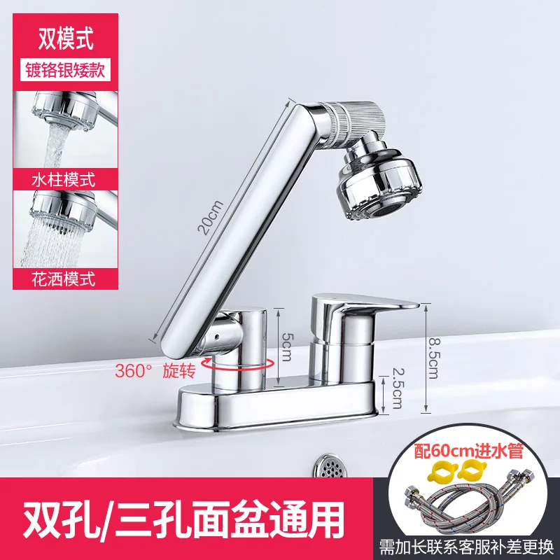 Bathroom Faucet Kitchen Sink Faucet Kitchen Items Wash Food Black Basin Mixer Tap Robinet De Cuisine Home Improvement BE50LT
Bathroom Faucet Kitchen Sink Faucet Kitchen Items Wash Food Black Basin Mixer Tap Robinet De Cuisine Home Improvement BE50LT