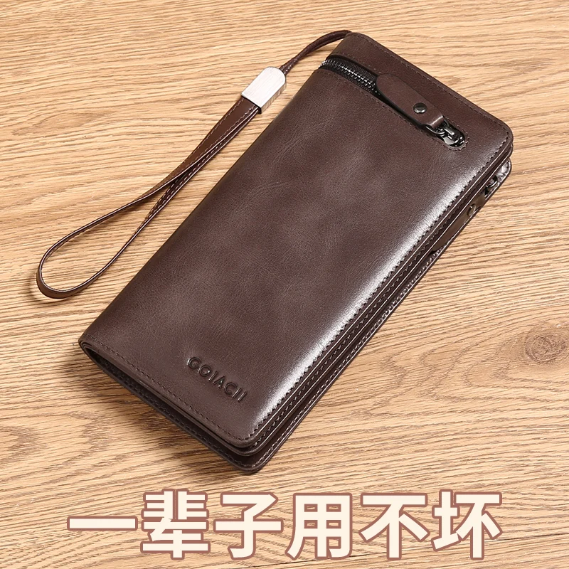 Men's Wallet New Cowhide Multifunctional Card Holder Wallet Men's Leather Zipper Coin Purse
Men's Wallet New Cowhide Multifunctional Card Holder Wallet Men's Leather Zipper Coin Purse