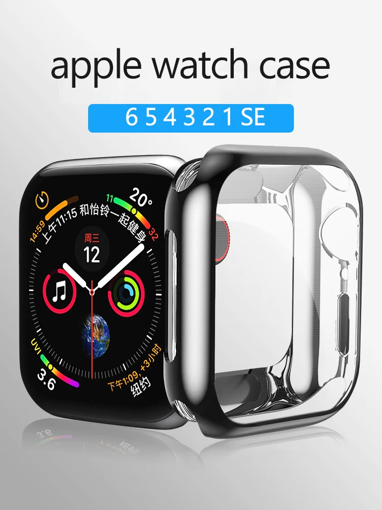 Чехол для часов Apple Watch, чехол для 6 SE 5 4 3 42 мм 38 мм, мягкая прозрачная 360 тонкая защитная пленка из ТПУ для iWatch 44 мм 40 мм, аксессуары
Чехол для часов Apple Watch, чехол для 6 SE 5 4 3 42 мм 38 мм, мягкая прозрачная 360 тонкая защитная пленка из ТПУ для iWatch 44 мм 40 мм, аксессуары