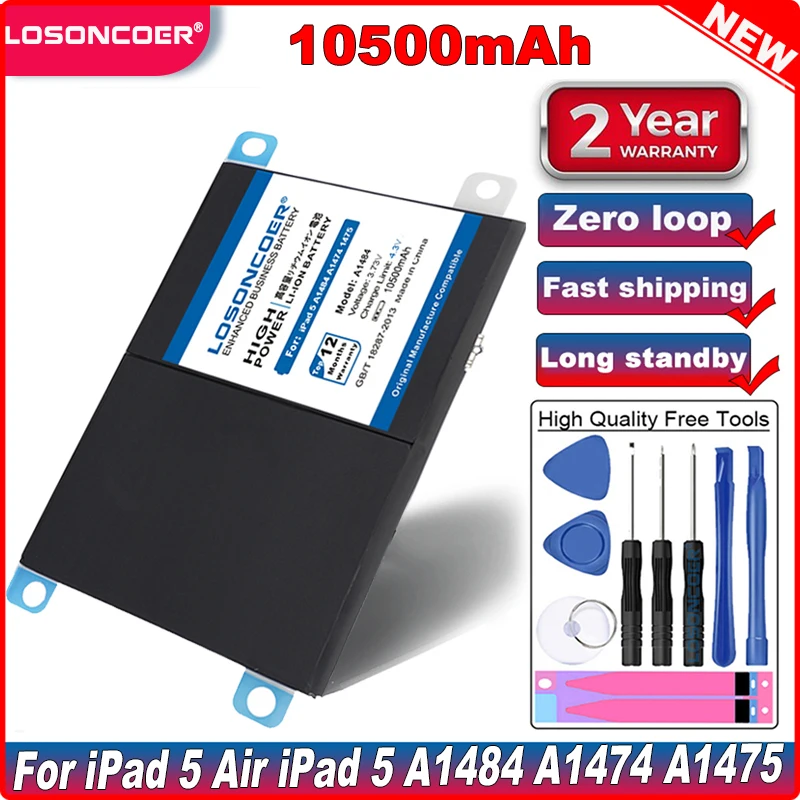 

Аккумулятор для планшета LOSONCOER 10500 мАч A1484 для iPad 5 Air 1 iPad5 A1474 A1475 A1484 A1476 A1822 A1823 A1893 A1954