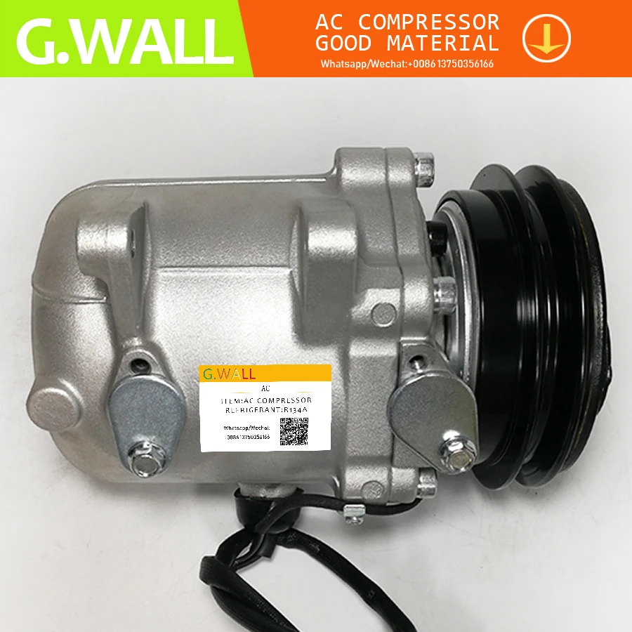 Car AC Compressor For BMW 325e 325i 325 535i 64528385713 64528385712 64528391203 64528390468 64521386464 64528385713
Car AC Compressor For BMW 325e 325i 325 535i 64528385713 64528385712 64528391203 64528390468 64521386464 64528385713