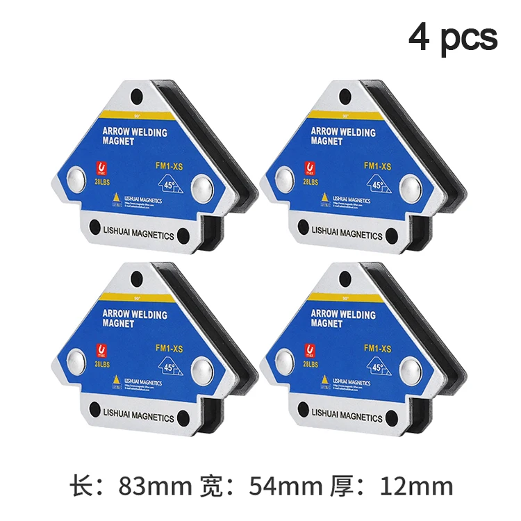 4PCS Weld Holders For Iron Welding Positioning Magnetic Welding Positioner Fixture Ferrite Holding Auxiliary Locator Tools
4PCS Weld Holders For Iron Welding Positioning Magnetic Welding Positioner Fixture Ferrite Holding Auxiliary Locator Tools
