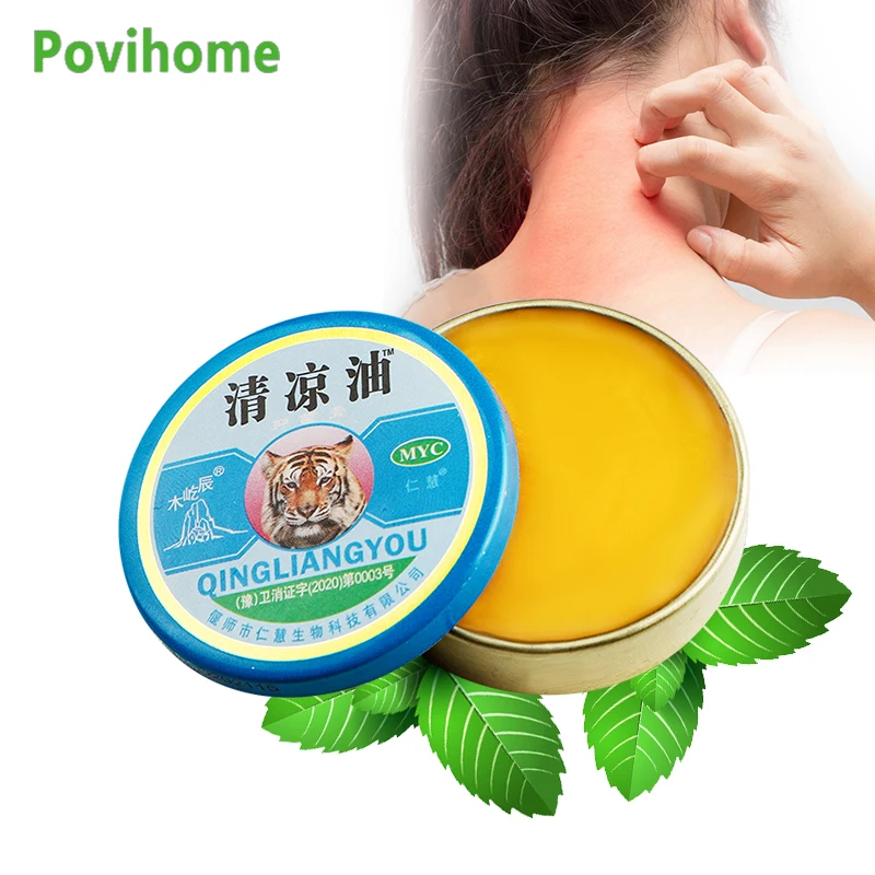 

12g Tiger Balm Mint Cooling Oil Muscle Rub Aches Cream Anti-Itching Headache Refresh Medical Plaster Muscle Pain Relief Ointment