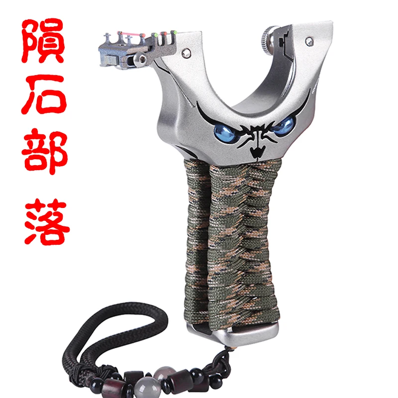 Actual combat tie free titanium alloy TC21 fast expansion rubber band slingshot precision professional competitive bomber
Actual combat tie free titanium alloy TC21 fast expansion rubber band slingshot precision professional competitive bomber