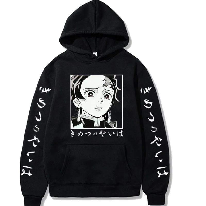 Demon Slayer Printed Hoodie Oversized Streetwear Men/women Pullover Long Sleeve Sweatshirt Kimetsu No Yaiba Hoodie Anime Clothes
Demon Slayer Printed Hoodie Oversized Streetwear Men/women Pullover Long Sleeve Sweatshirt Kimetsu No Yaiba Hoodie Anime Clothes