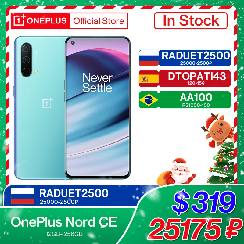 Мировая премьера OnePlus Nord CE 5G EB2103 Смартфон 8 ГБ 128 ГБ и 12 ГБ 256 ГБ Snapdragon 750G Warp Charge 30T Plus 90 Гц AMOLED OnePlus Official Store; (11.11 код:RUE3200(28000₽-3200₽) RUD2600(23000₽-2600₽))
Мировая премьера OnePlus Nord CE 5G EB2103 Смартфон 8 ГБ 128 ГБ и 12 ГБ 256 ГБ Snapdragon 750G Warp Charge 30T Plus 90 Гц AMOLED OnePlus Official Store; (11.11 код:RUE3200(28000₽-3200₽) RUD2600(23000₽-2600₽))