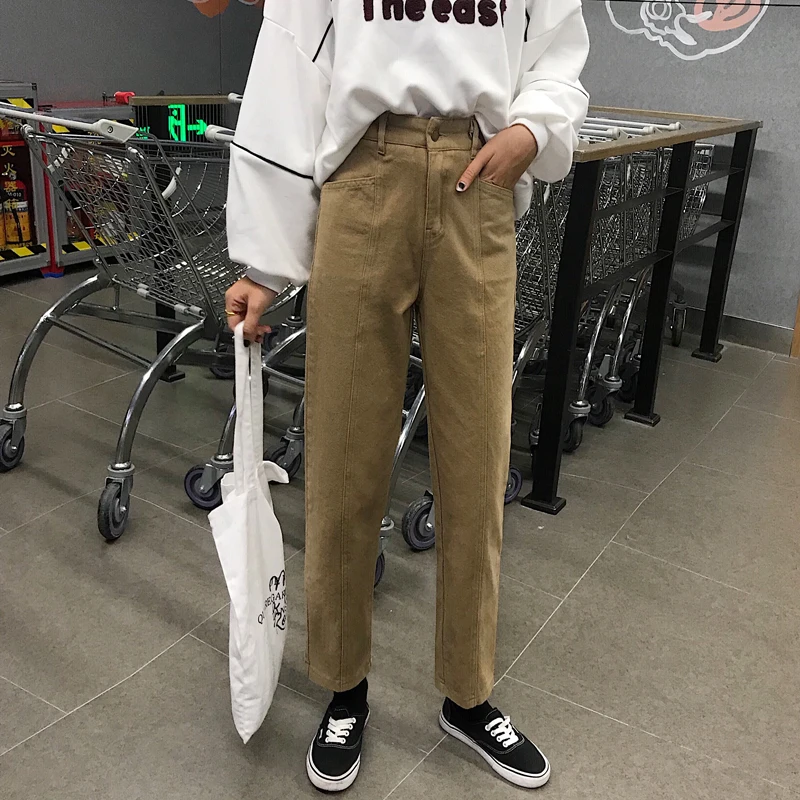 YTX820 2021 new Straight loosespring and autumn Korean style high waist pants all-match jeans
YTX820 2021 new Straight loosespring and autumn Korean style high waist pants all-match jeans