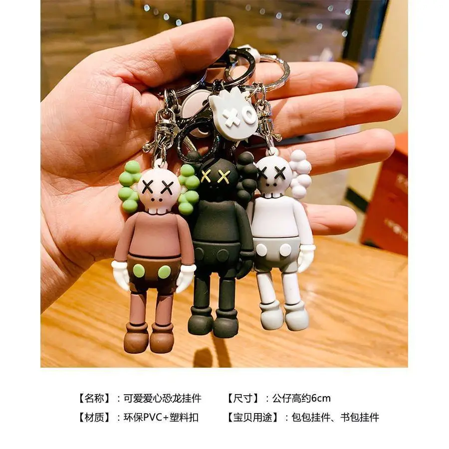 Брелок Be @ rbrick, милые аниме персонажи, кукла, рюкзак, аксессуары, школьный рюкзак, подвеска, трендовая коллекция, подарок на Хэллоуин и Рождес... 
Брелок Be @ rbrick, милые аниме персонажи, кукла, рюкзак, аксессуары, школьный рюкзак, подвеска, трендовая коллекция, подарок на Хэллоуин и Рождес...