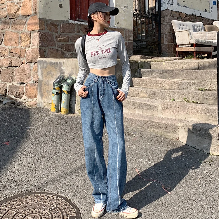 DD0390 New fashion all-match high waist loose straight trousers mopping pants jeans
DD0390 New fashion all-match high waist loose straight trousers mopping pants jeans