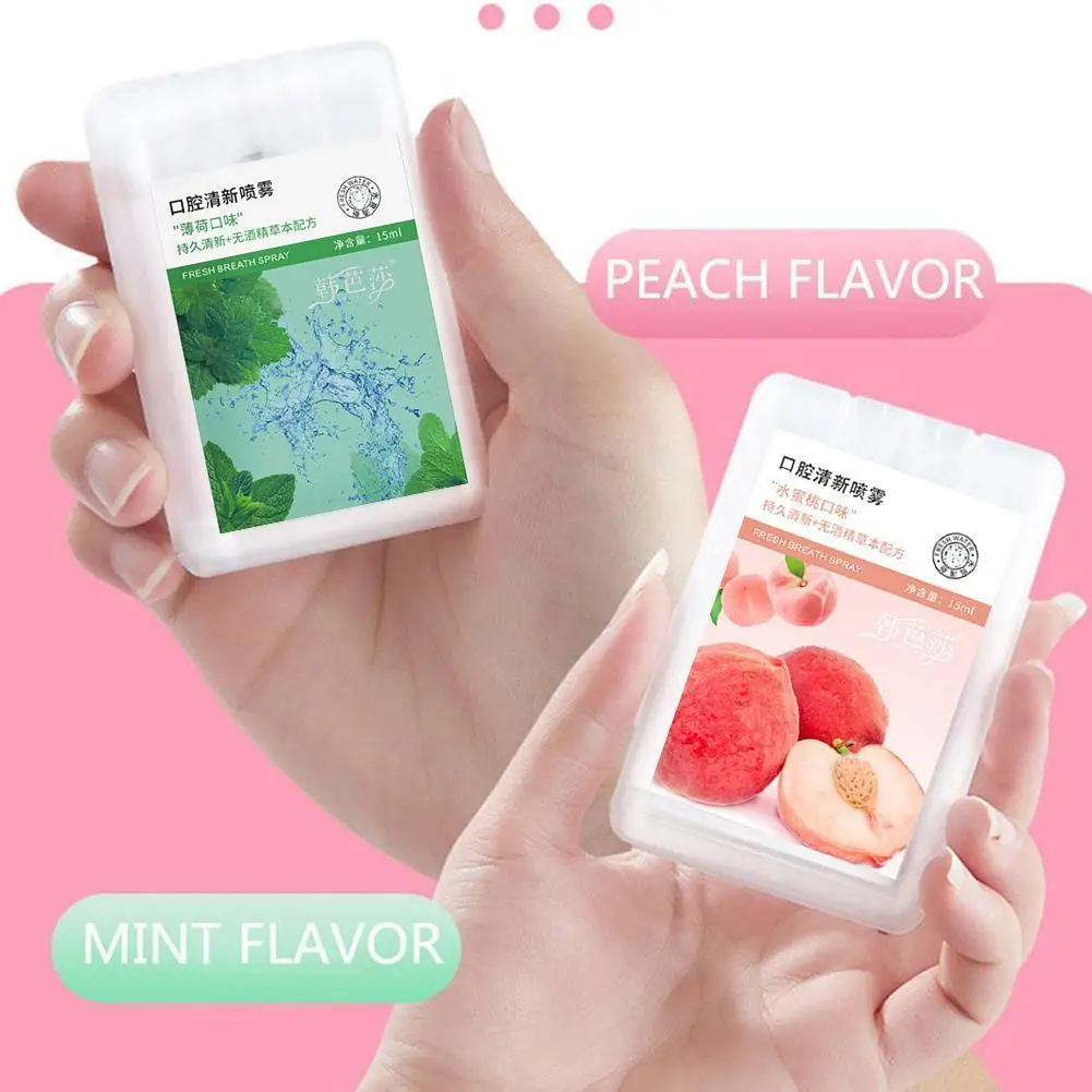 Mouth Refreshing Spray Peach Mint Flavor Natural Herb Gentle Soothing Mouth Is Not Spicy Fresh Breath Care Portable
Mouth Refreshing Spray Peach Mint Flavor Natural Herb Gentle Soothing Mouth Is Not Spicy Fresh Breath Care Portable