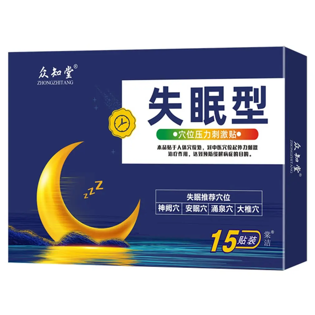 Improve Insomnia Pain Relief Patch Relief Stress Anxiety Massage Plaster Soothe Mood Body Relax Sleep Sticker
Improve Insomnia Pain Relief Patch Relief Stress Anxiety Massage Plaster Soothe Mood Body Relax Sleep Sticker