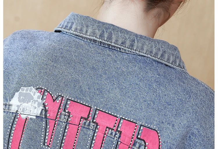 Plus Size Short Denim Jacket Female New Diamond Printed Jacket Thin Long Sleeve Turn-Down Collar Vintage Outerwear Jacket
Plus Size Short Denim Jacket Female New Diamond Printed Jacket Thin Long Sleeve Turn-Down Collar Vintage Outerwear Jacket