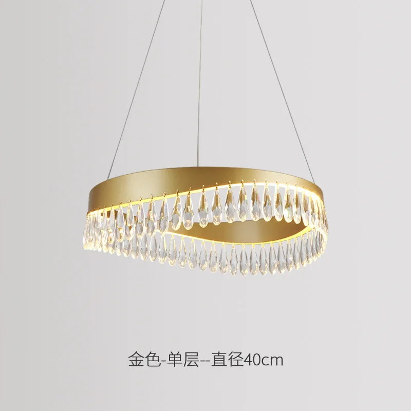 Nordic postmodern simple chandelier creative personality art living room bedroom designer LED crystal round lighting
Nordic postmodern simple chandelier creative personality art living room bedroom designer LED crystal round lighting