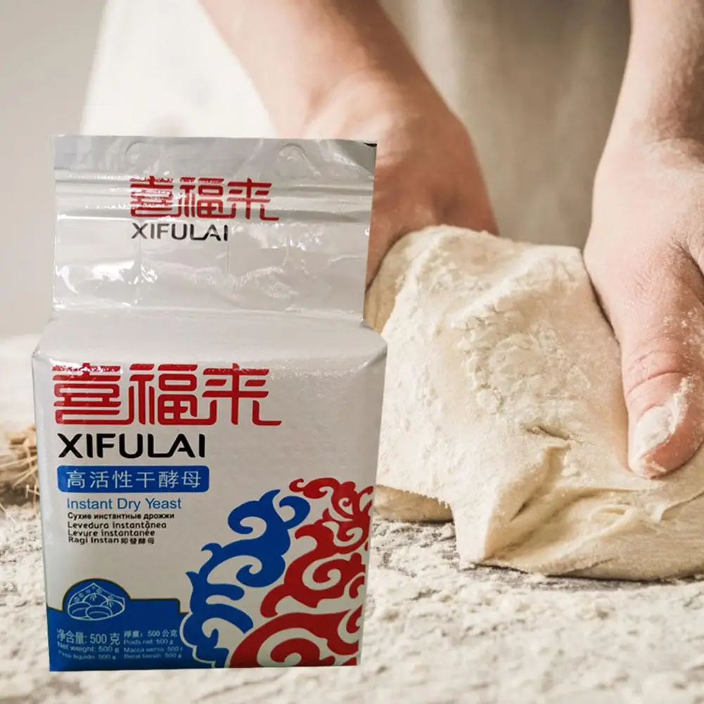 500g Bread Yeast Active Dry Yeast For Bread High Glucose Tolerance Baker's Yeast Instant Yeast For Kitchen Baking Supplies
500g Bread Yeast Active Dry Yeast For Bread High Glucose Tolerance Baker's Yeast Instant Yeast For Kitchen Baking Supplies