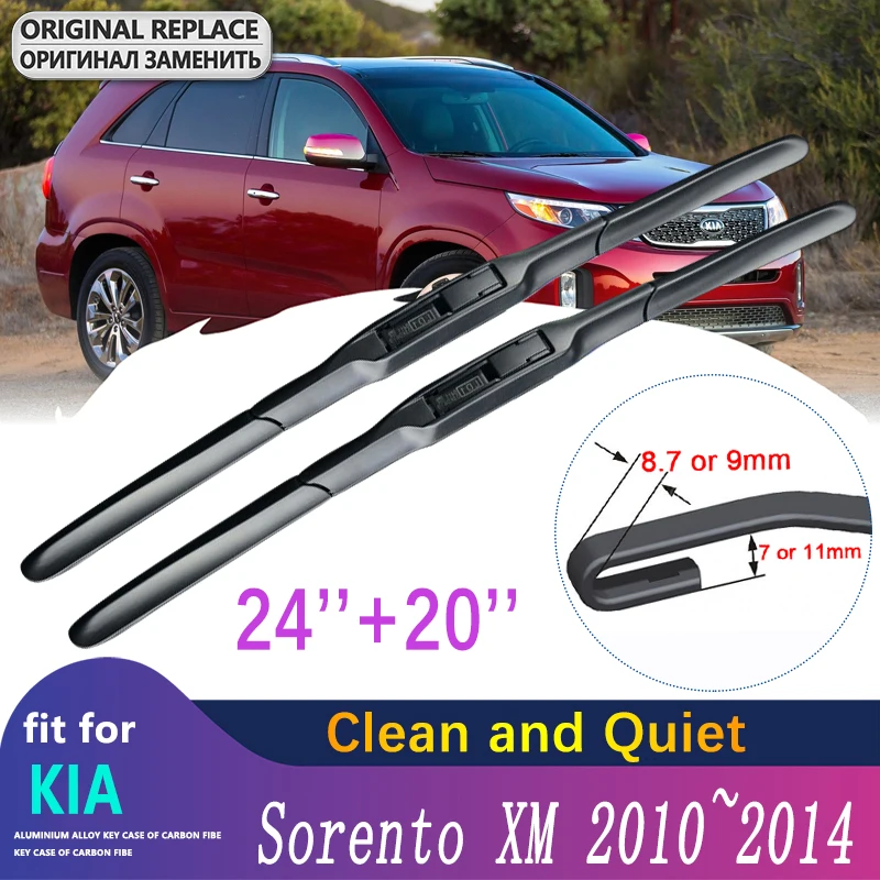 for KIA Sorento XM 2010 2011 2012 2013 2014 R Front Windscreen Windshield Wipers Blades Car Accessories Car Wiper Blade Stickers
for KIA Sorento XM 2010 2011 2012 2013 2014 R Front Windscreen Windshield Wipers Blades Car Accessories Car Wiper Blade Stickers