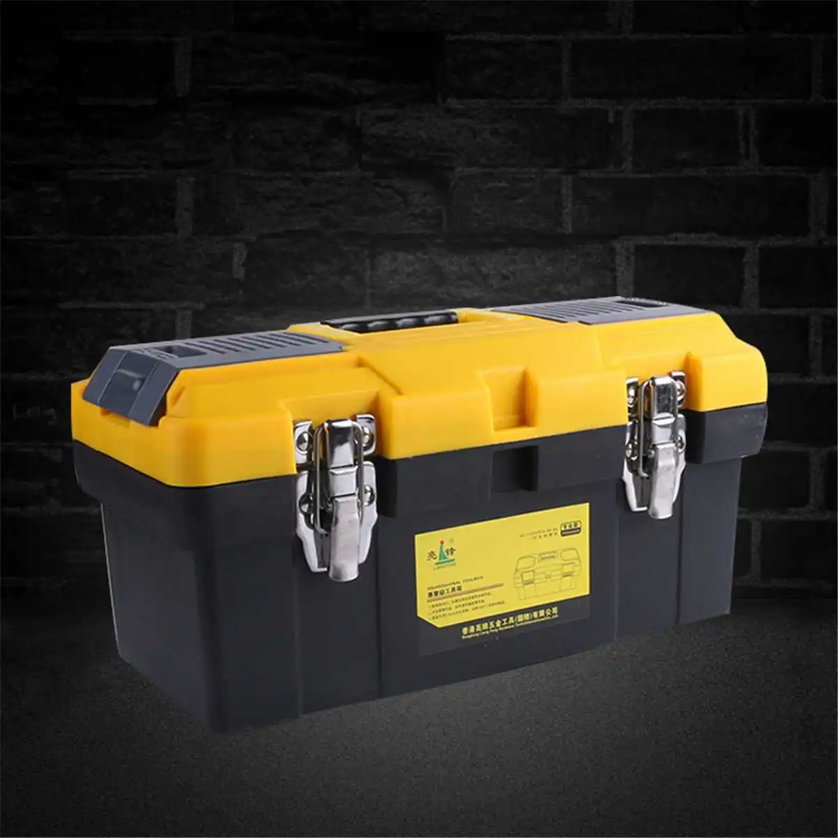 Portable Handle Tools Box Chest Storage Organizer Tray Compartment Kits Toolbox Tool Case Holder Container 19 Inch
Portable Handle Tools Box Chest Storage Organizer Tray Compartment Kits Toolbox Tool Case Holder Container 19 Inch