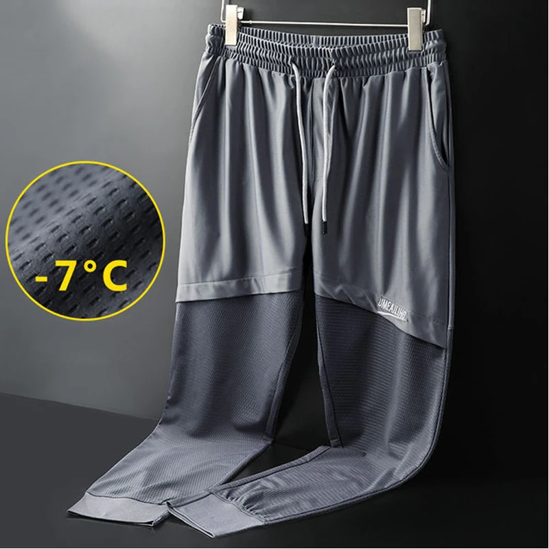 Summer Pants Men Casual Cool Breathable Pant Sweatpants Slim Fit Jogger Men Fashion Trousers Male Elastic Waist High Quality
Summer Pants Men Casual Cool Breathable Pant Sweatpants Slim Fit Jogger Men Fashion Trousers Male Elastic Waist High Quality
