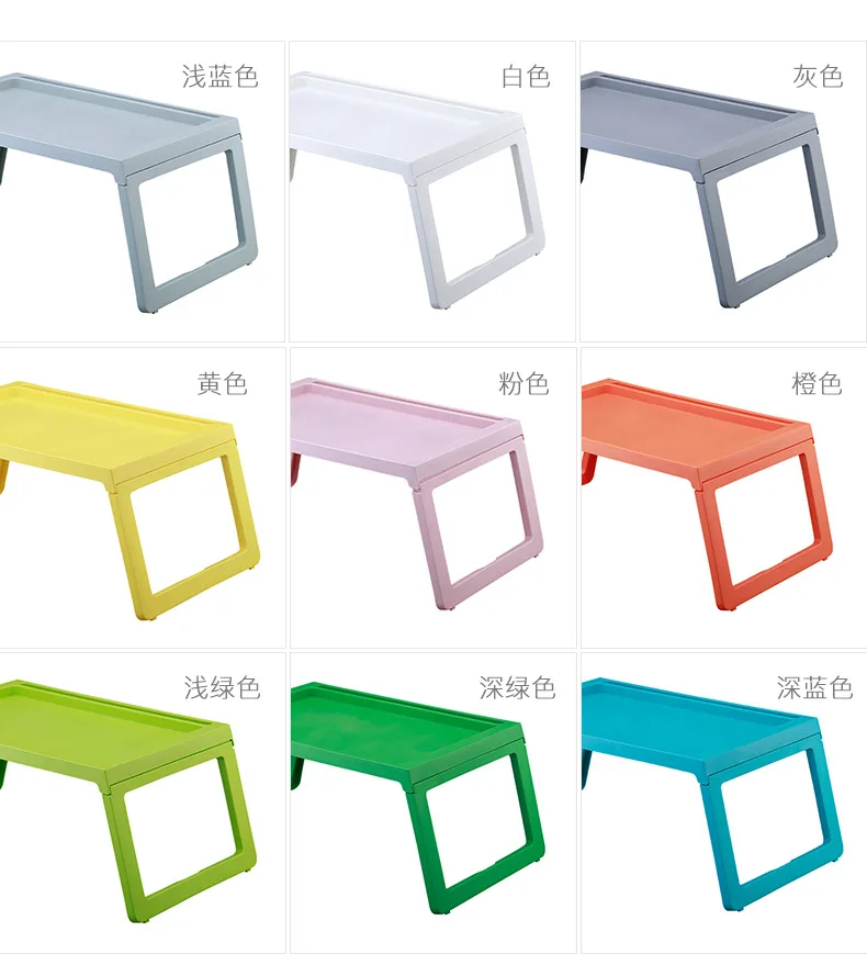 Household Notebook Computer Desk In Dormitory With Multi-functional Foldable Lazy Desk Mini-mini Desk
Household Notebook Computer Desk In Dormitory With Multi-functional Foldable Lazy Desk Mini-mini Desk