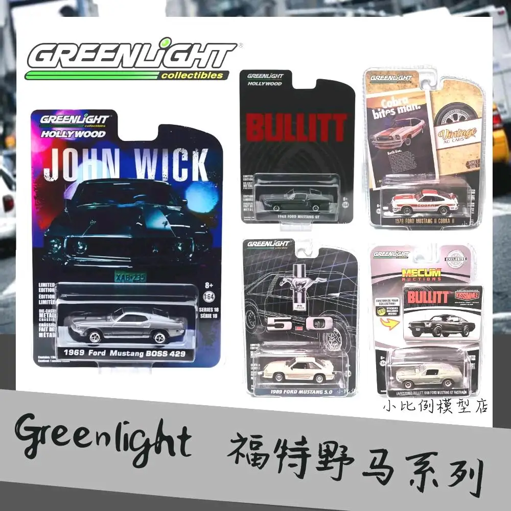 Greenlight CARS 1/64 Iron rubber tire limit 69 FORD mustang BOSS 429 Collector Edition Metal Diecast Model Car Kids Toys Gifts
Greenlight CARS 1/64 Iron rubber tire limit 69 FORD mustang BOSS 429 Collector Edition Metal Diecast Model Car Kids Toys Gifts
