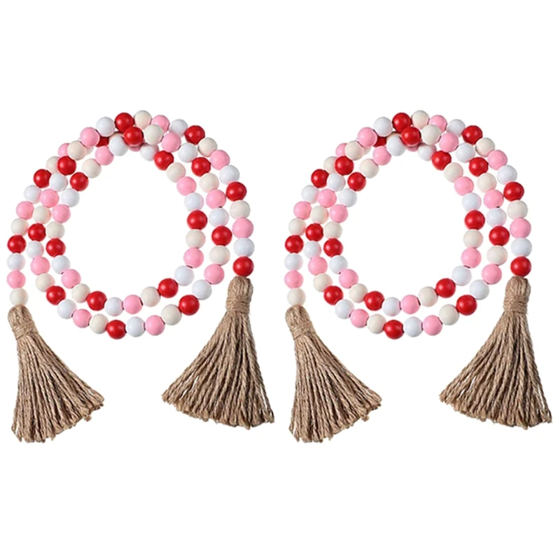 2Pcs Handmade Graduation Party Wood Bead Garlands with Tassels DIY Home Decor 95AA
2Pcs Handmade Graduation Party Wood Bead Garlands with Tassels DIY Home Decor 95AA