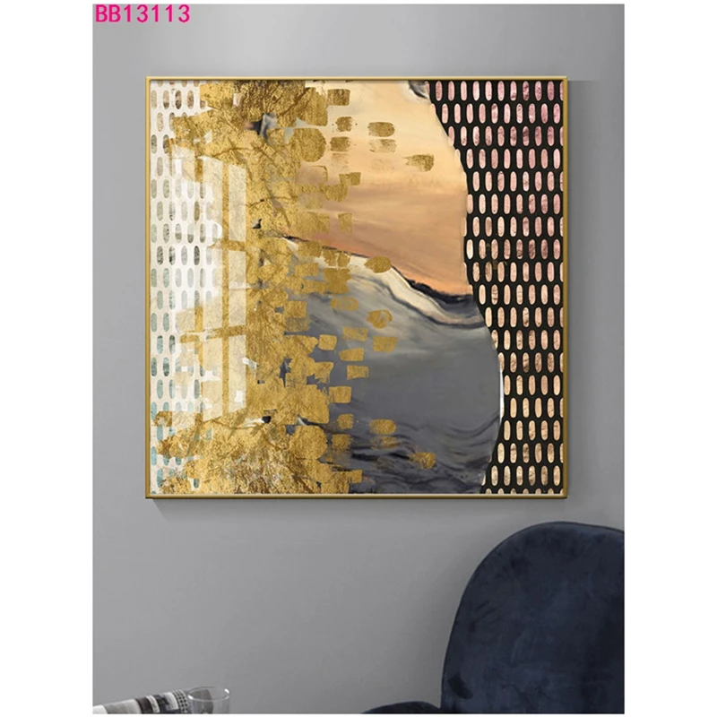 Abstract Modern Poster Gold Art Graffiti Wall Print Canvas Oil Painting Nordic Lounge Decorative Picture Home Bedroom Caf Decor
Abstract Modern Poster Gold Art Graffiti Wall Print Canvas Oil Painting Nordic Lounge Decorative Picture Home Bedroom Caf Decor