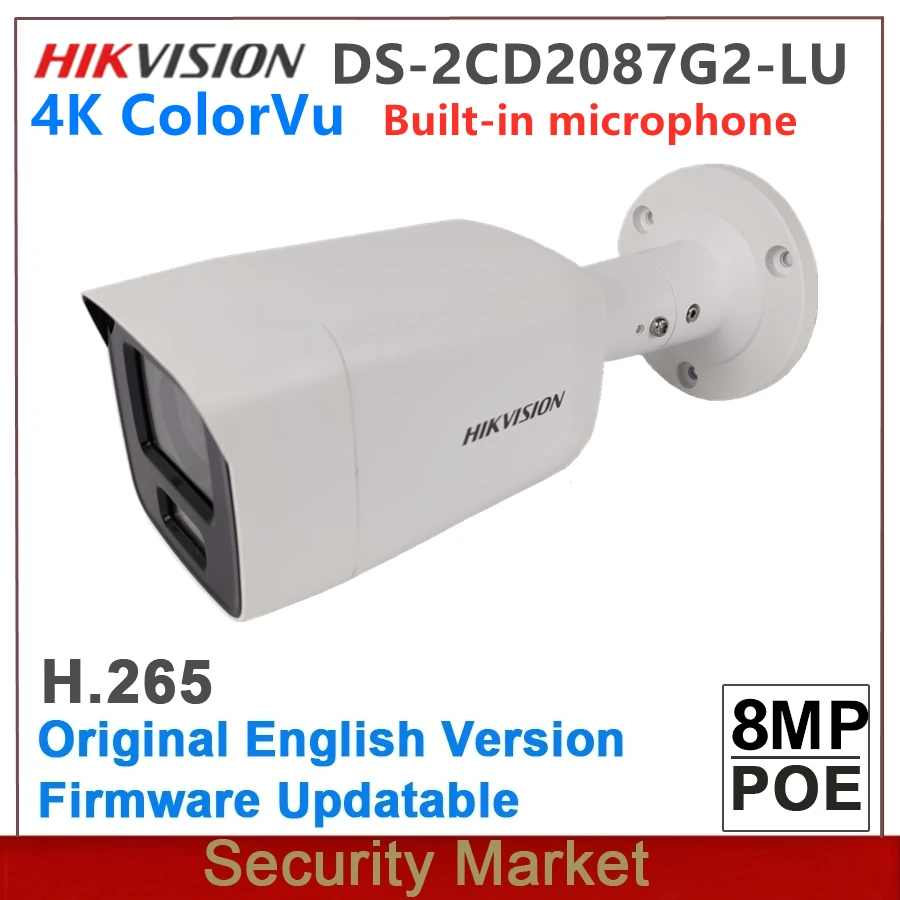 Сетевая камера Hikvision фиксированная цилиндрическая с логотипом DS-2CD2087G2-LU 4K 8 МП -
