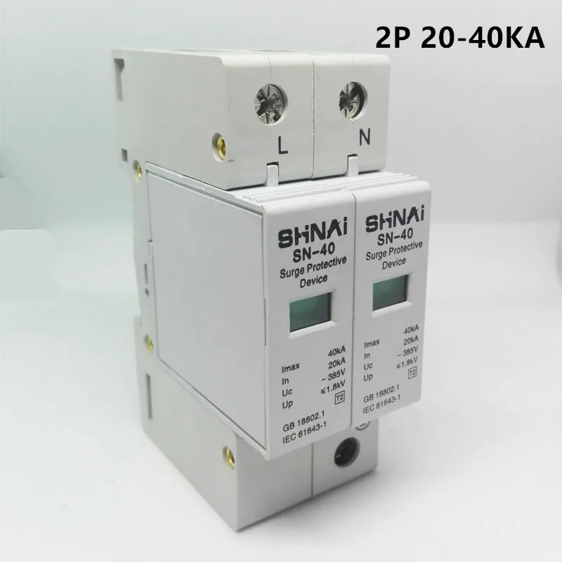 SPD 20KA - 40KA 2P surge arrester protection device electric house surge protector C ~385V AC
SPD 20KA - 40KA 2P surge arrester protection device electric house surge protector C ~385V AC
