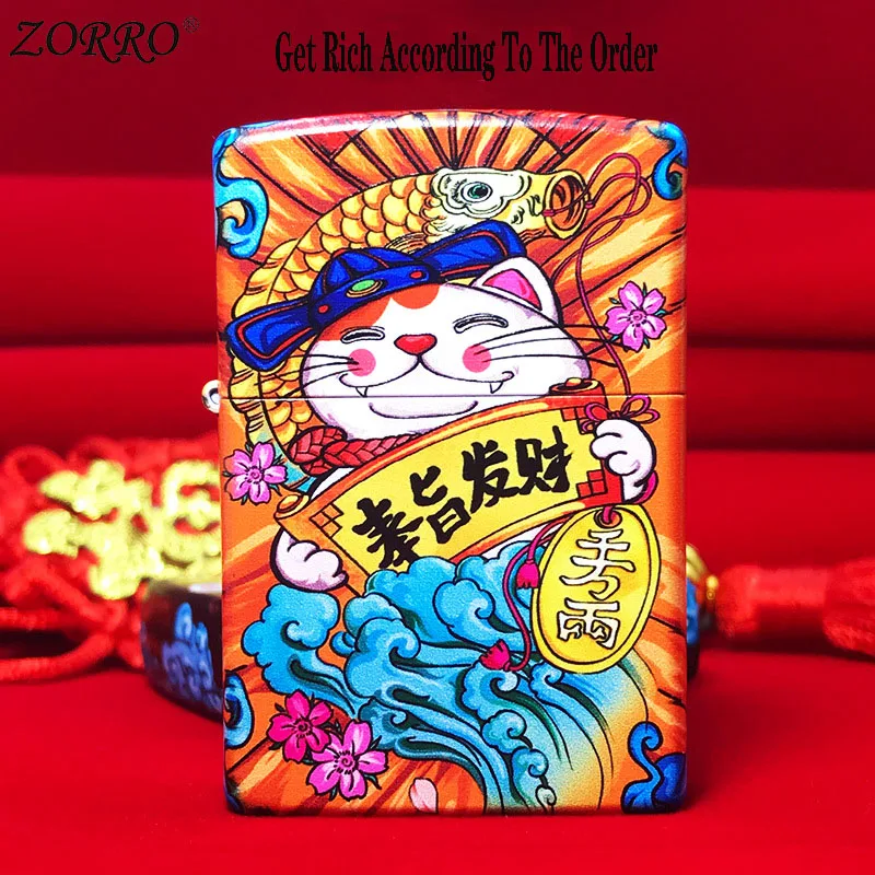 Zorro's "Get Rich According To The Order" Painted Kerosene Lighter Pure Copper Flip Windproof Chinese Tide Creativity
Zorro's "Get Rich According To The Order" Painted Kerosene Lighter Pure Copper Flip Windproof Chinese Tide Creativity