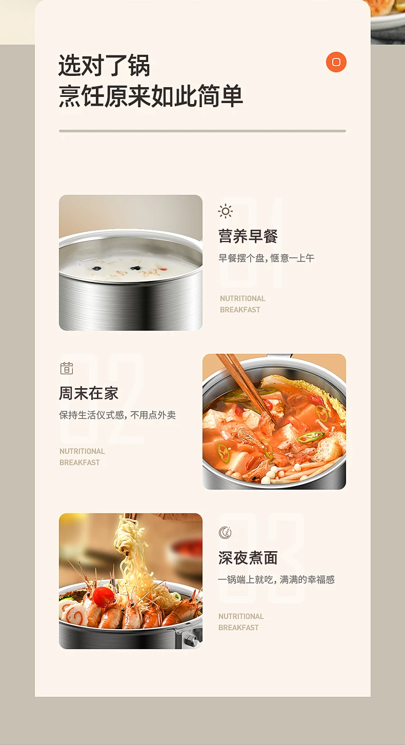 Stainless Steel Soup Stock Pots Lid Multifunctional Baking Skillet Frying Soup Stock Pots Non Stick Sartenes Cookware DG50TG
Stainless Steel Soup Stock Pots Lid Multifunctional Baking Skillet Frying Soup Stock Pots Non Stick Sartenes Cookware DG50TG