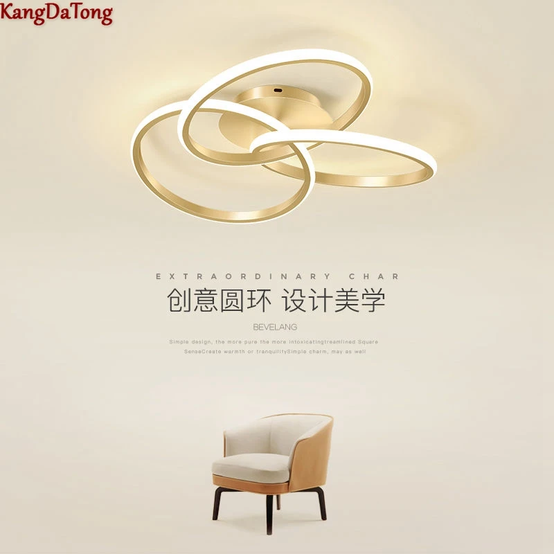 Modern Aluminum Round Led Ceiling Lamp Art Living Room Master Bedroom Dining Room Ceiling Indoor Lighting Hanging Fixed Lamp
Modern Aluminum Round Led Ceiling Lamp Art Living Room Master Bedroom Dining Room Ceiling Indoor Lighting Hanging Fixed Lamp