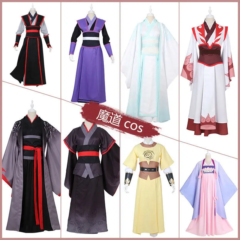 

Аниме Mo Dao Zu Shi Wei Wuxian Young Lan Wangji Jiang Cheng Yanli косплей костюм Hanfu маскарадные костюмы на Хэллоуин для женщин