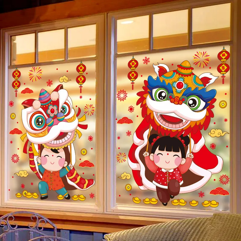 Chinese New Year Decorations 2022 Tiger Wall Stickers Window Sticker Winter Spring Festival Party Door Room Decor Wallpaper
Chinese New Year Decorations 2022 Tiger Wall Stickers Window Sticker Winter Spring Festival Party Door Room Decor Wallpaper