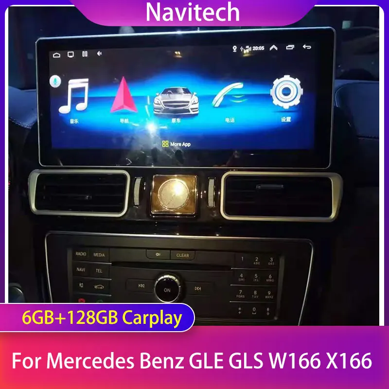 For Mercedes Benz GLE GLS W166 X166 Android Radio Tape Recorder Car Multimedia Player Stereo Head Unit Map GPS Navigation Audio
For Mercedes Benz GLE GLS W166 X166 Android Radio Tape Recorder Car Multimedia Player Stereo Head Unit Map GPS Navigation Audio