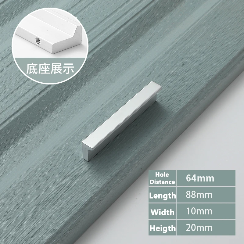 Ручки для шкафов AOBT серебристые алюминиевые
Ручки для шкафов AOBT серебристые алюминиевые