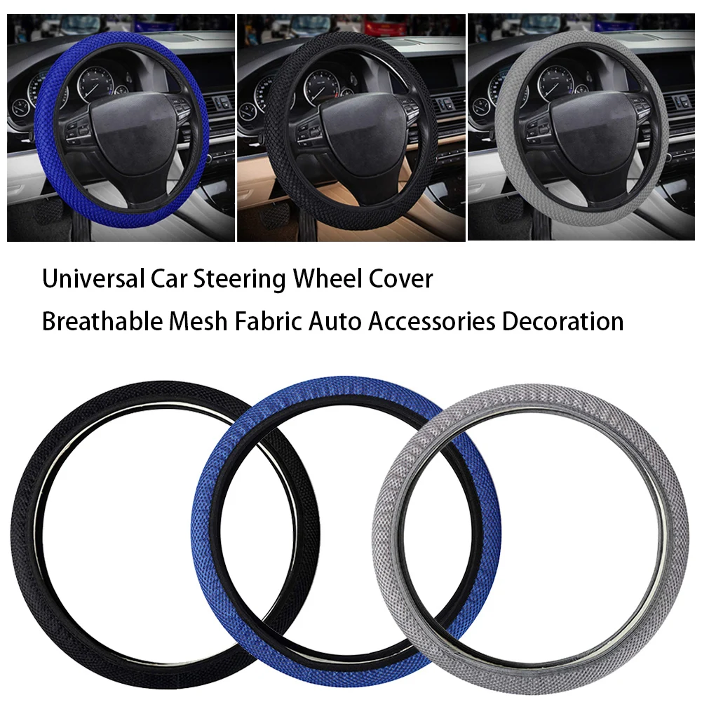 Анти-скольжения рулевого колеса Cove универсальный чехол рулевого колеса автомобиля Обувь с дышащей сеткой ткань Авто украшения аксессуары
Анти-скольжения рулевого колеса Cove универсальный чехол рулевого колеса автомобиля Обувь с дышащей сеткой ткань Авто украшения аксессуары